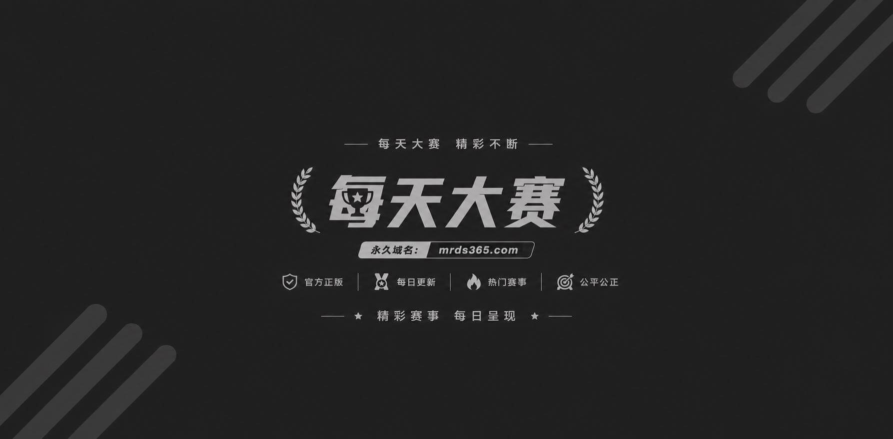 酒店海景房偷拍情侣做爱1 酒店海景房偷拍情侣做爱1